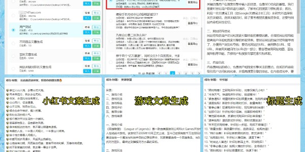 记者：本菲卡左后卫A费将在世俱杯结束后正式加盟皇马