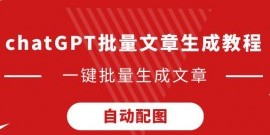 记者：本菲卡左后卫A费将在世俱杯结束后正式加盟皇马